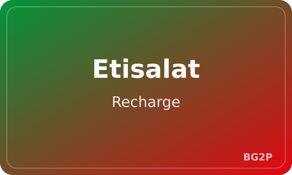 شحن اتصالات بطاقة 200 ريال